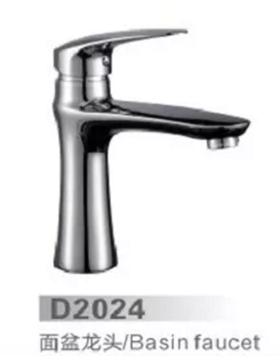 D2024