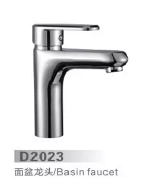 D2023