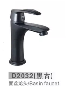 D2032黑古