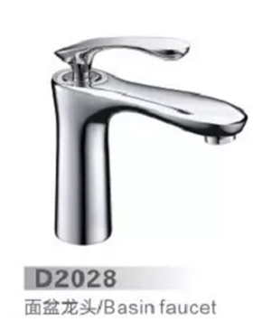 D2028