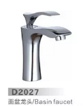 D2027