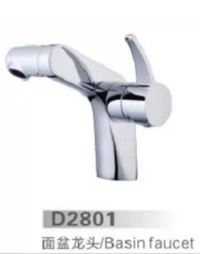 D2801