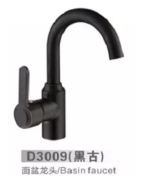 D3009黑古