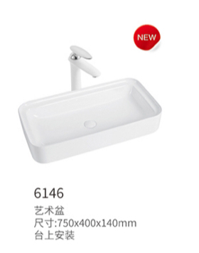 6146