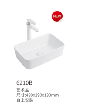 6210B