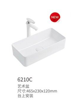 6210C